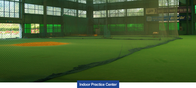 Indoor Practice Center1