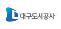 대구도시공사