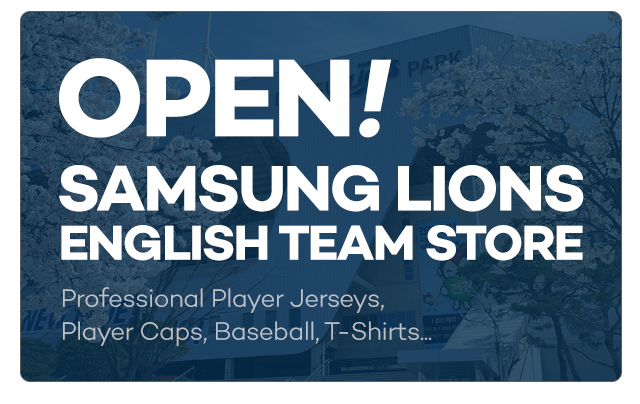 LIONS ENGLISH TEAM STORE