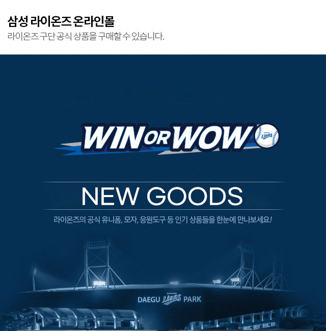 쇼핑몰 바로가기