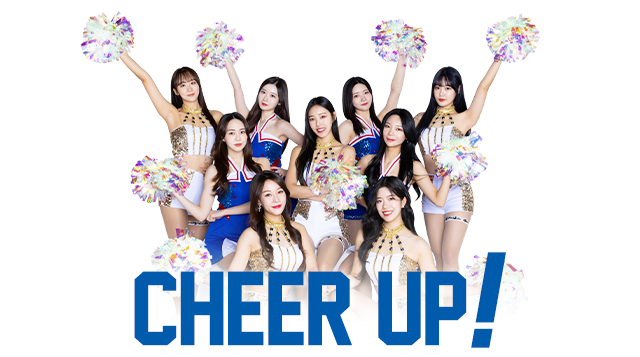 Cheer Leader