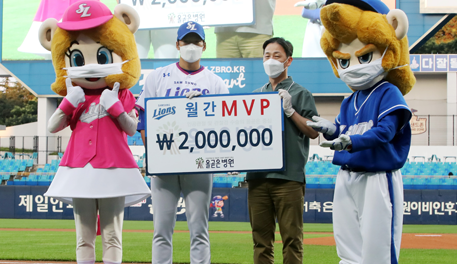 백정현, 8월 올곧은병원 월간 MVP 수상