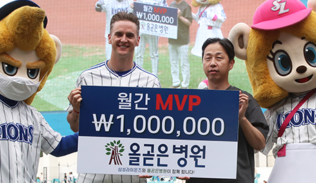 뷰캐넌, 9월 올곧은병원 월간 MVP 선정