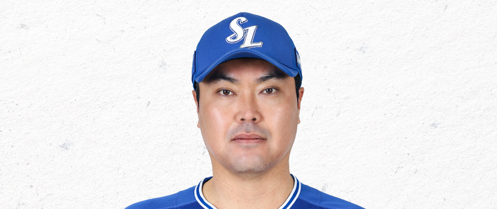 강영식투수코치 - 생년월일 : 1981-06-17, 키/몸무게 : 189cm / 99kg, 경력 : 칠성초-경복중-상원고, 삼성입단 : 2001년   월