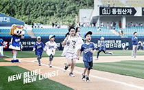 아델만 월 페이퍼