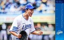 김윤수 월 페이퍼