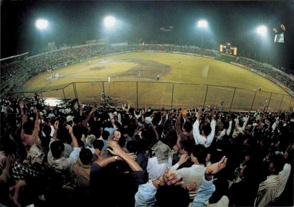 1993년 삼성 라이온즈 대구구장 50만 관중 돌파 기념행사
