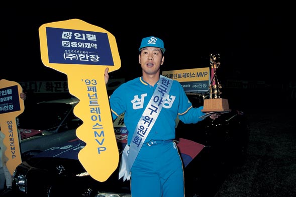 1993년 정규시즌 MVP 및 홈런왕에 등극한 김성래 선수