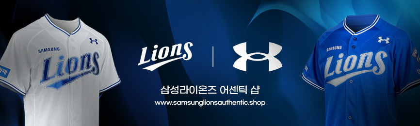 쇼핑몰(위팬) 바로가기