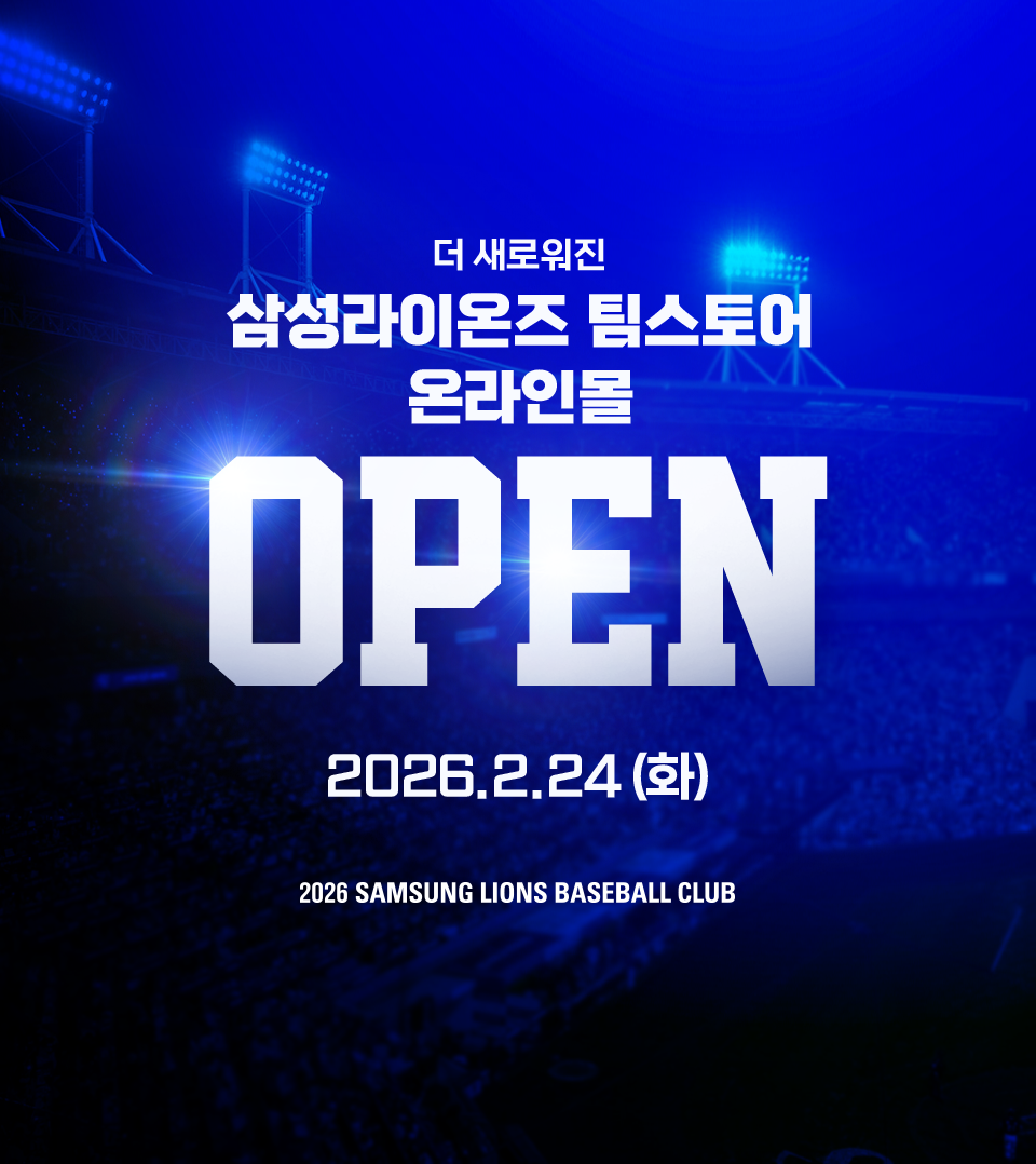 쇼핑몰 바로가기