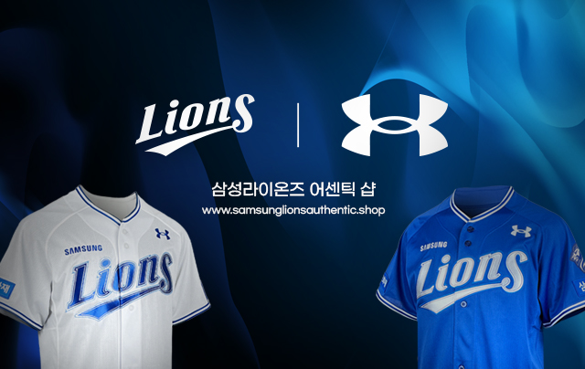 LIONS STORY SHOP