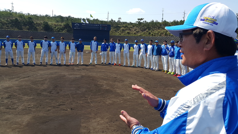 류중일 감독 결산 "신축구장, 바람 방향까지 체크"