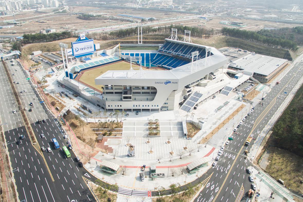 명품 야구장 개장식, 시민과 함께 희망을 쏜다!