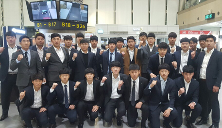 라이온즈 퓨처스팀, 대만 전지훈련 출발