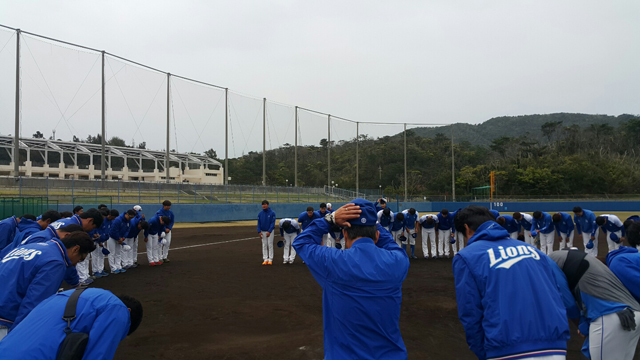 김한수 감독 “MVP 고를 수 없어 좋았다”