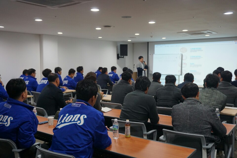 삼성, 코칭스태프 프런트 워크샵 개최