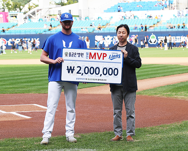 라이블리, 9월 올곧은병원 월간 MVP 수상