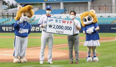 이학주, 6월 올곧은병원 월간 MVP 수상