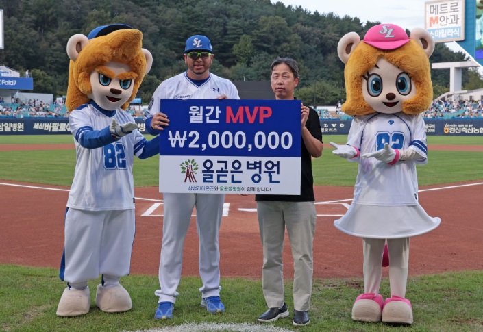 올곧은병원 월간MVP.jpg