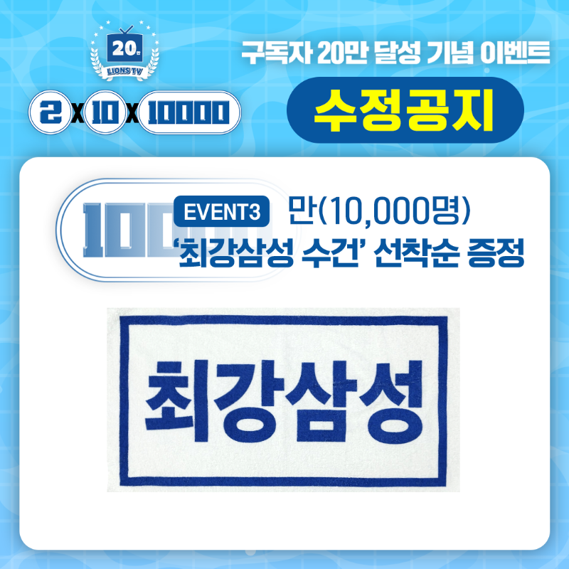 KakaoTalk_20240712_221732900.png
