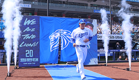 [29일 프리뷰] '실질적 1선발' 최원태, 삼성의 3000승 주인공 될까