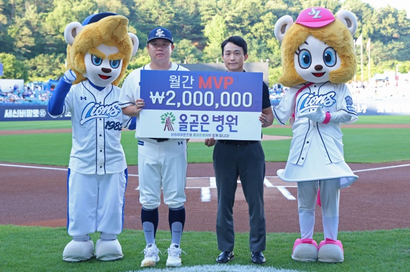 이승현(우), 7월 올곧은병원 월간 MVP 수상