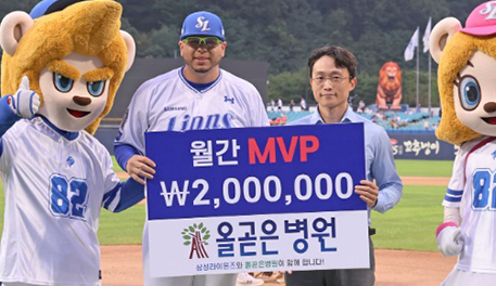 03 서브메인.png