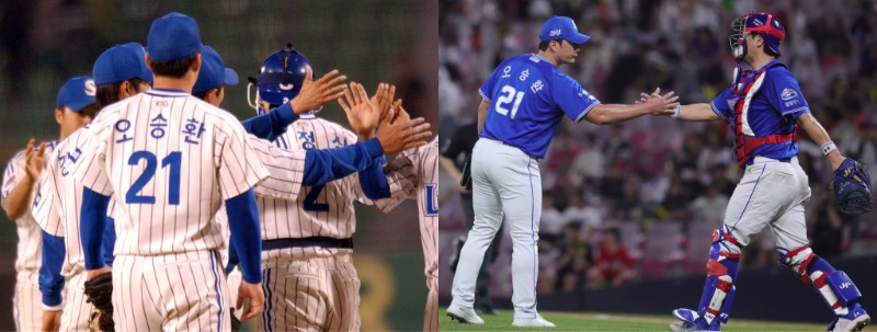 20050427첫세이브_20240811마지막세이브.jpg