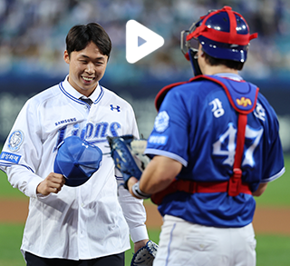 ??NEW 아기 사자들을 소개합니다?? | 루키스데이 전광판 영상 #LIONSFEED