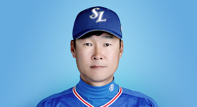 삼성라이온즈