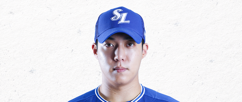 원태인투수 사진