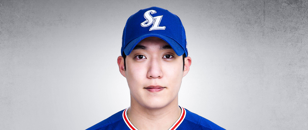원태인투수 사진