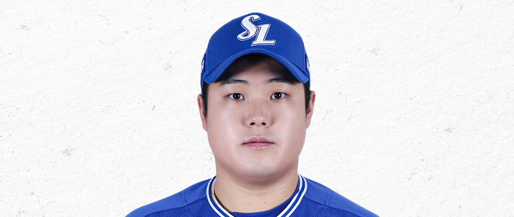 김도환포수 사진