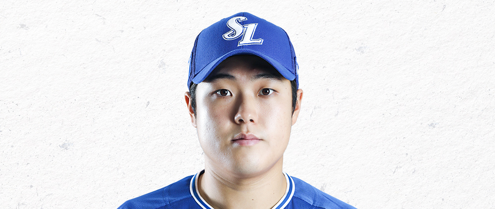 김도환포수 사진