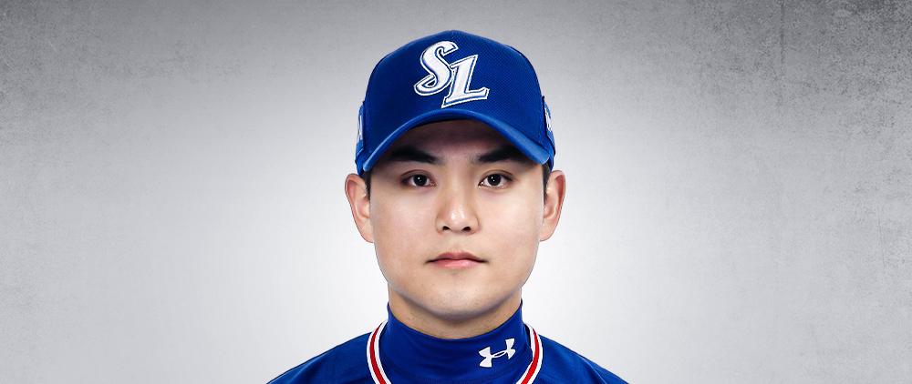 Samsung lions hat sale