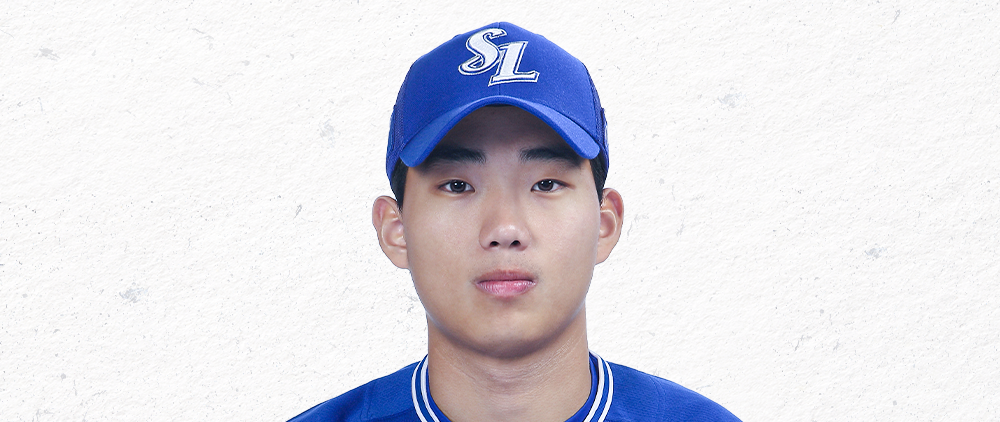 홍승원투수 사진