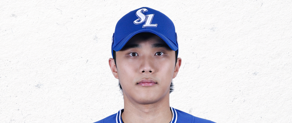 이재현내야수 사진