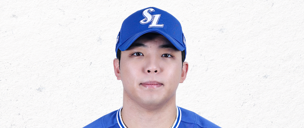 김영웅내야수 사진