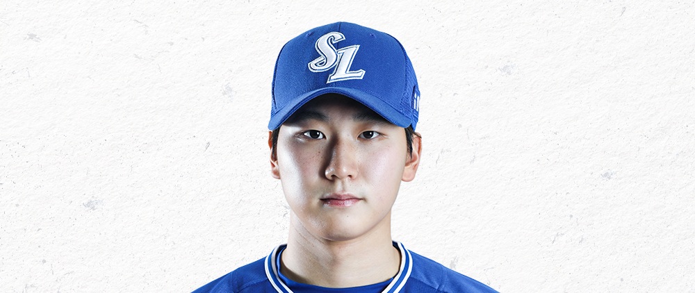 김서준투수 사진