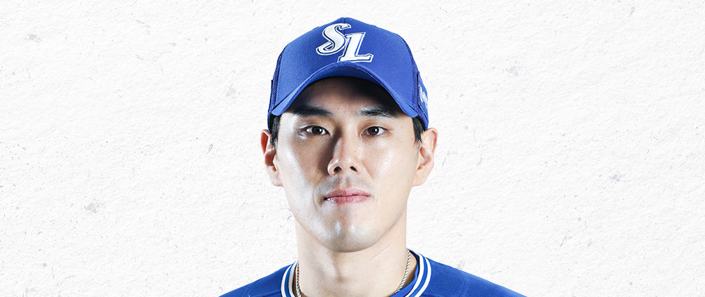 김재윤투수 사진