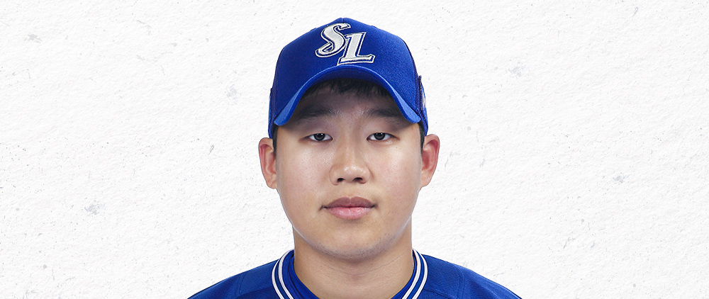 신경민투수 사진