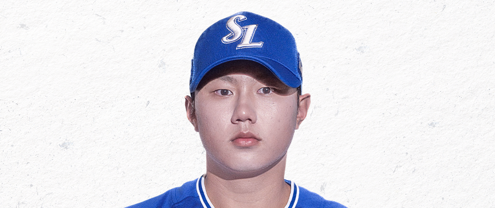 배찬승투수 사진
