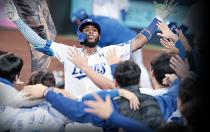 디아즈 월 페이퍼