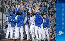 이병헌 월 페이퍼