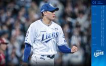 배찬승 월 페이퍼