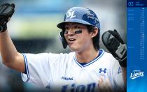 구자욱 월 페이퍼